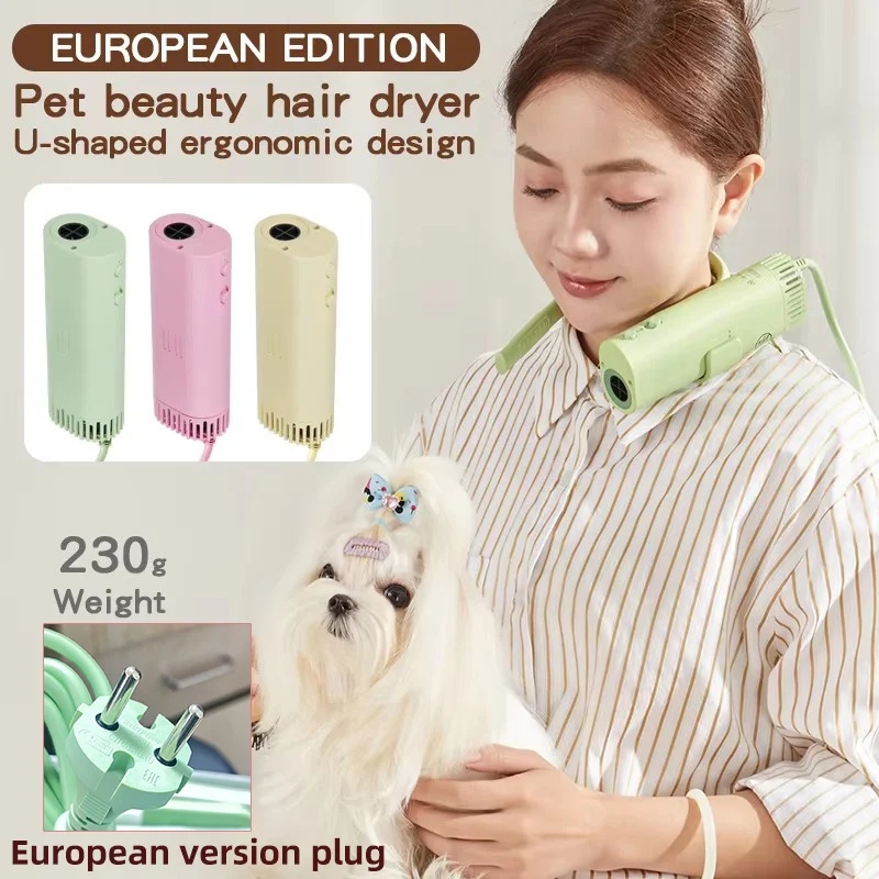 Hands free neck hanging dog grooming dryer