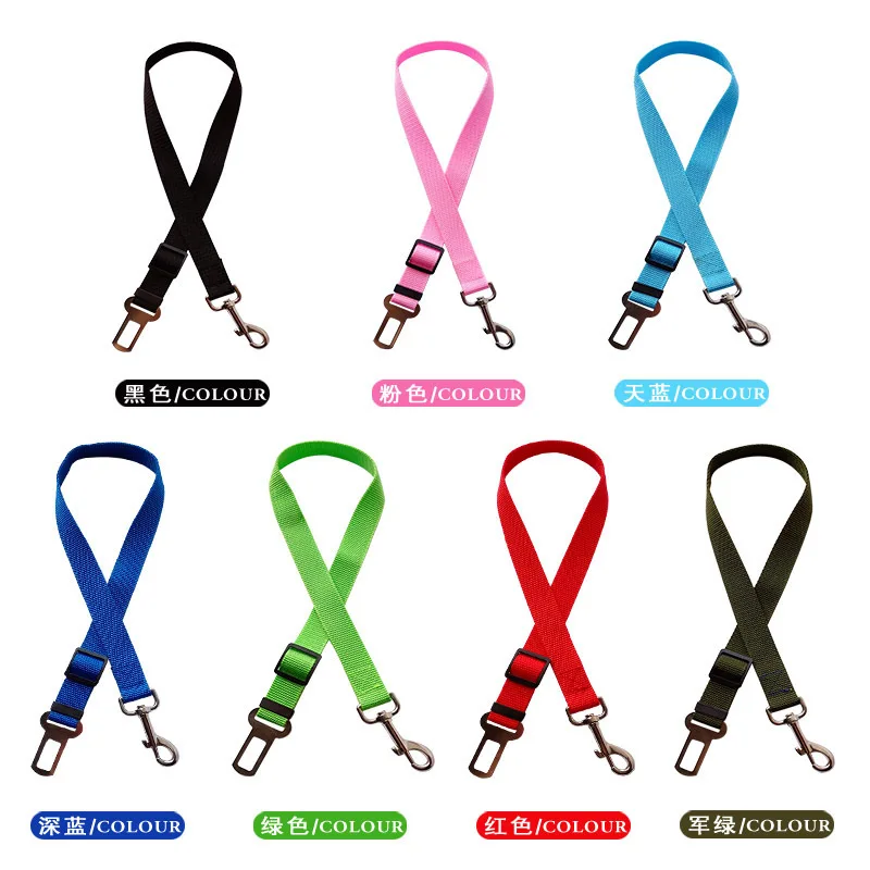 Adjustable Dog Car Seat Belt Strap