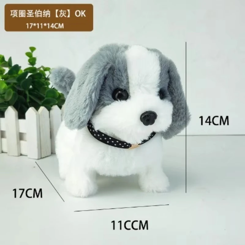 Battery-Powered Walking and Barking Plush Toy